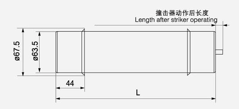 Высоковольтные предохранители 3,6 кВ OEFMA для использования в масляных распределительных устройствах