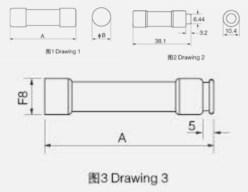 Цилиндрический быстродействующий предохранитель