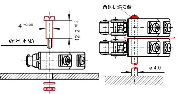 S826e20 Переключатели мгновенного действия