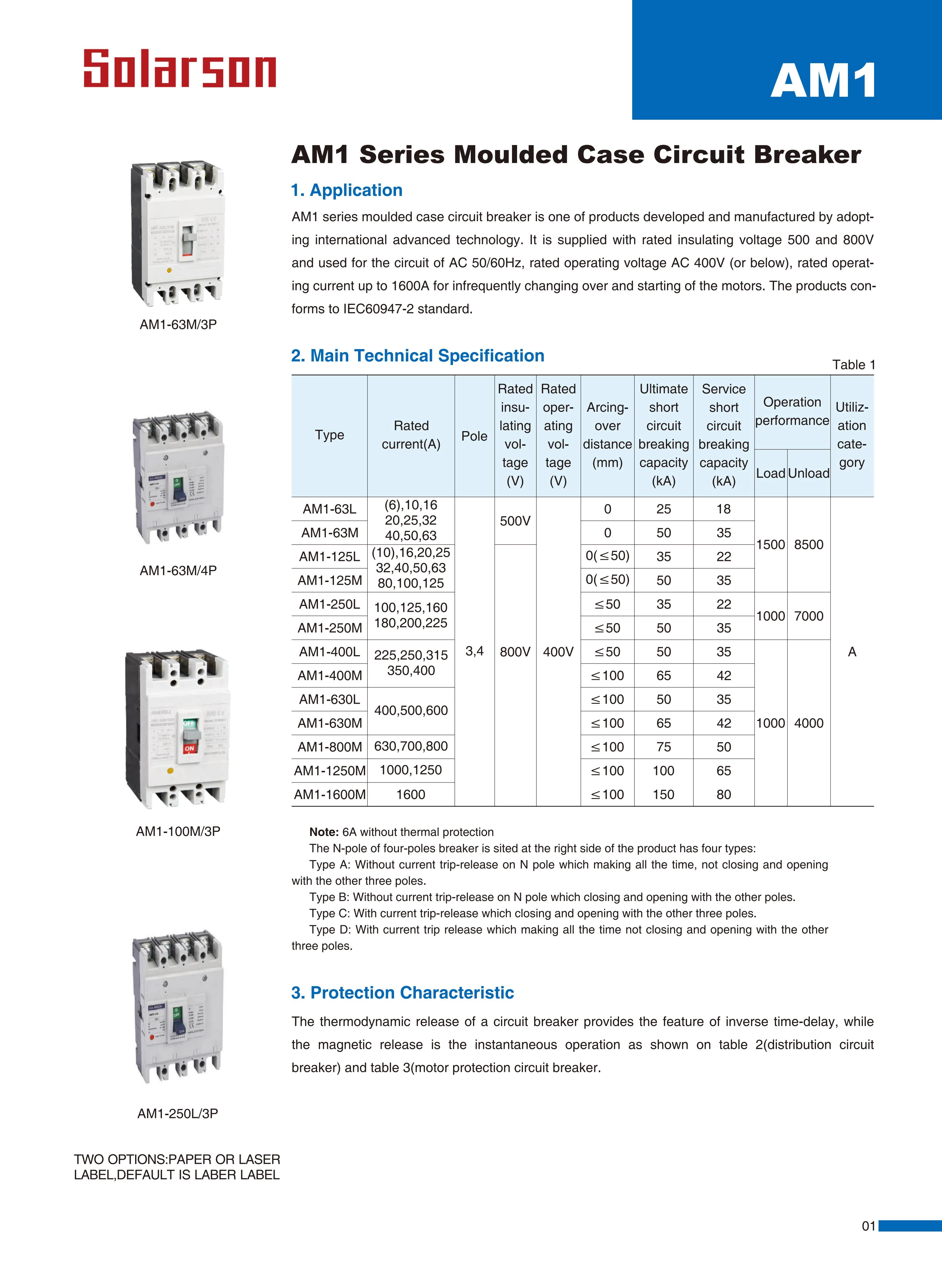 AM1 Series Moulded Case Circuit Breaker 400VAC 500VAC AM1-63 AM1-125  AM1-250 AM1-400 AM1-630 AM1-800 AM1-1000,AM1-1250