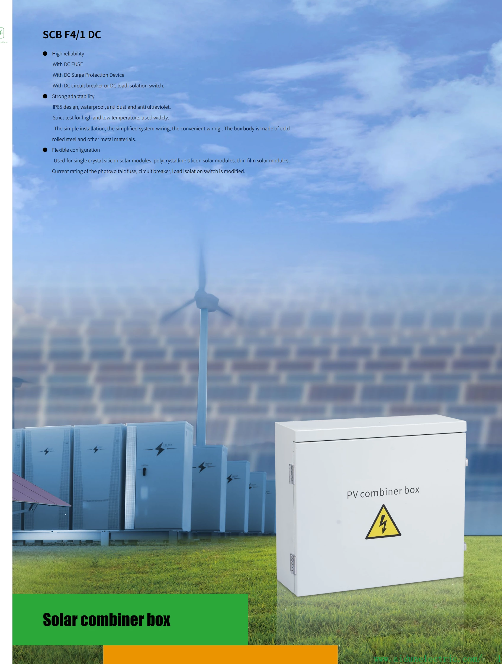 1000VDC Solar PV combiner box with 4 strings IP66 waterproof solar box IP66 waterproof