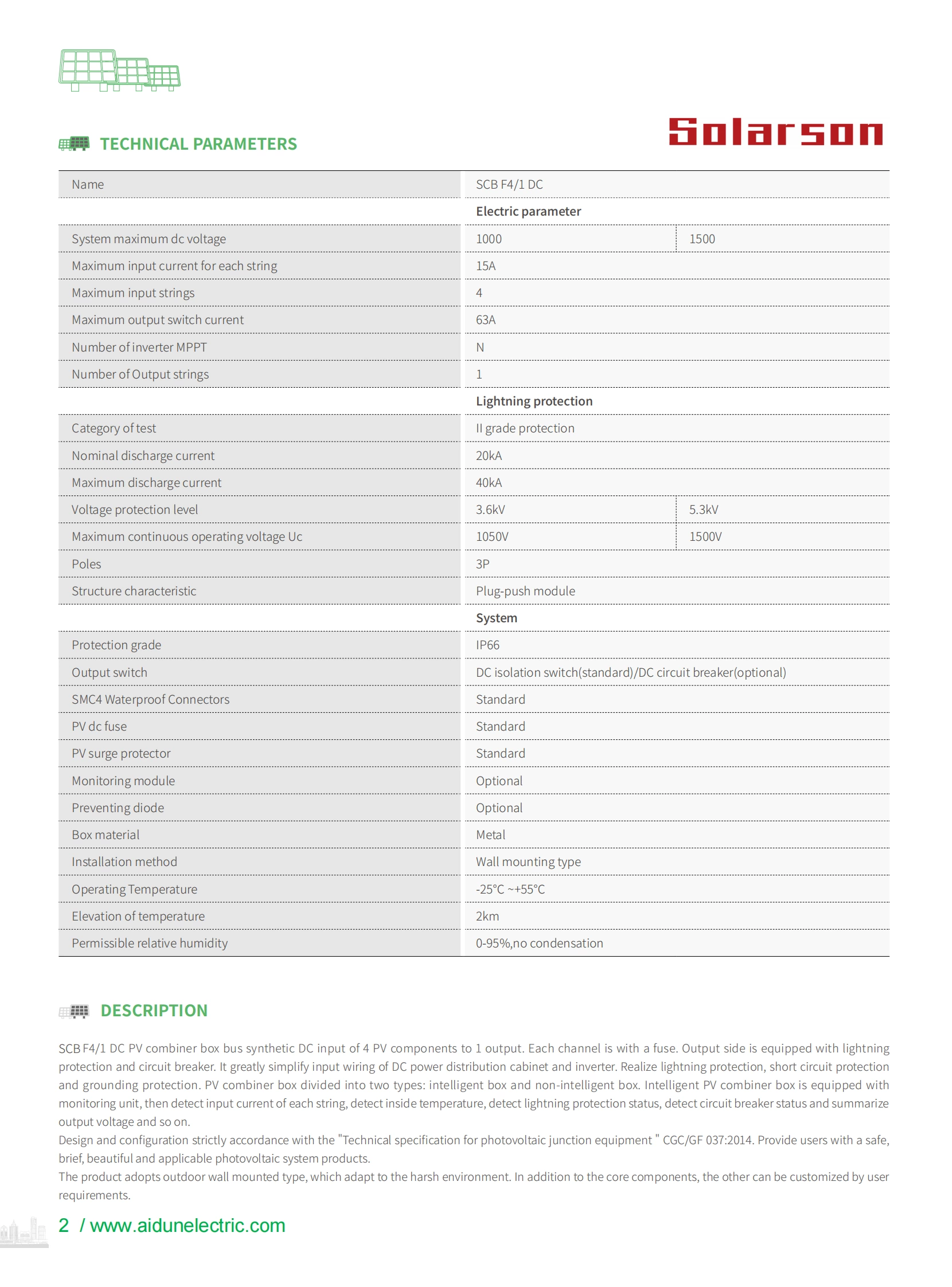 1000VDC Solar PV combiner box with 4 strings IP66 waterproof solar box IP66 waterproof